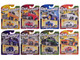 Mainline 2025 Series 3 Set of 8 Pieces Diecast Model Cars CarTuned 592631-XX2