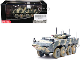 Russian Object 695 Kurganets 25 Infantry Fighting Vehicle with