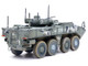 Bumerang Object K 17 IFV Infantry Fighting Vehicle Russian Army Digital Green Camouflage Armor Premium Series 1/72 Diecast Model Panzerkampf 12221PD