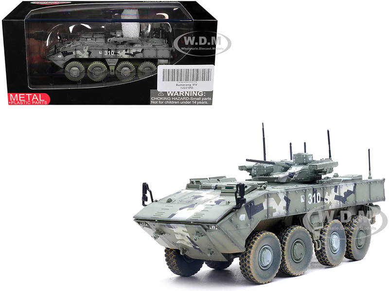 Bumerang Object K 17 IFV Infantry Fighting Vehicle Russian Army Digital Green Camouflage Armor Premium Series 1/72 Diecast Model Panzerkampf 12221PD