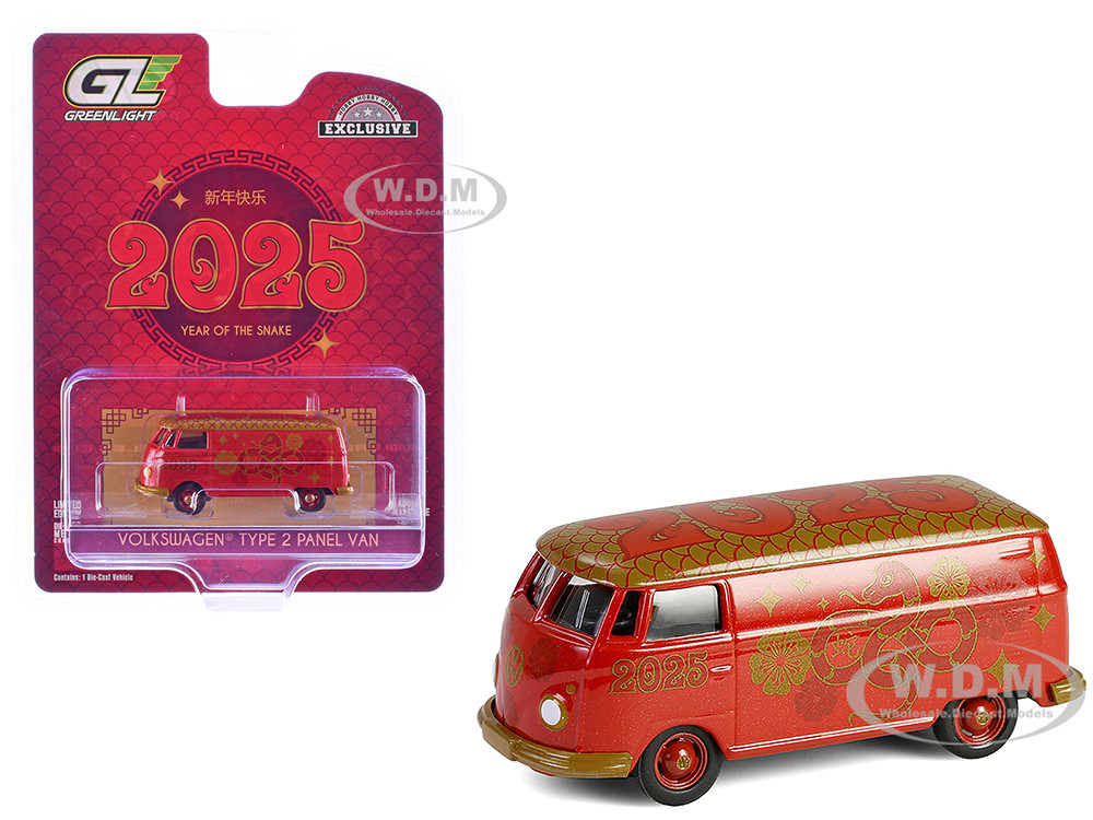 GREENLIGHT Volkswagen T2 Panel Van „Zodiaque Chinois 2022 – Tigre“ – Modellauto Im Maßstab 1:64
