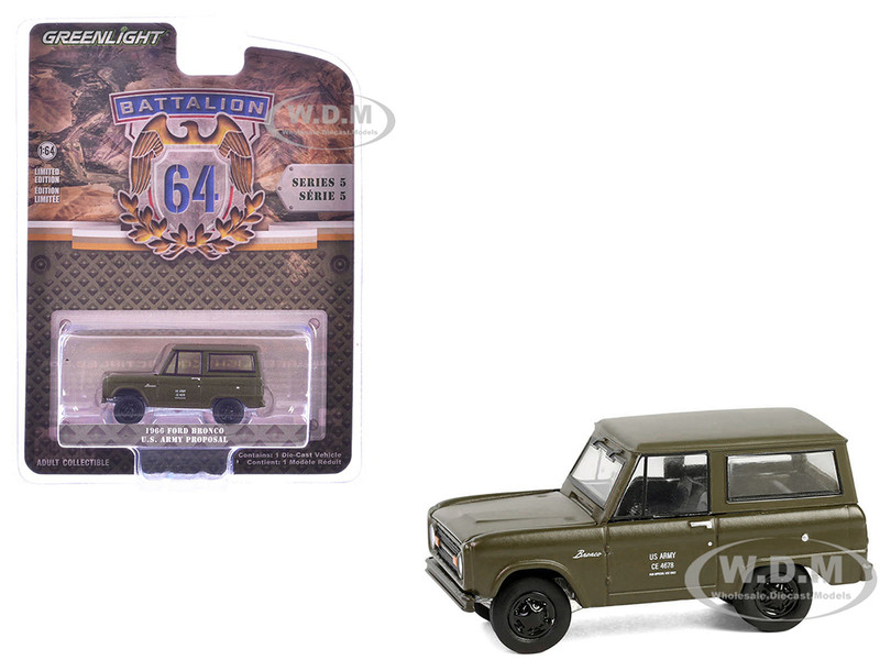 1966 Ford Bronco U S Army Proposal Olive Drab Battalion 64 Series 5 1/64 Diecast Model Car Greenlight 61050D