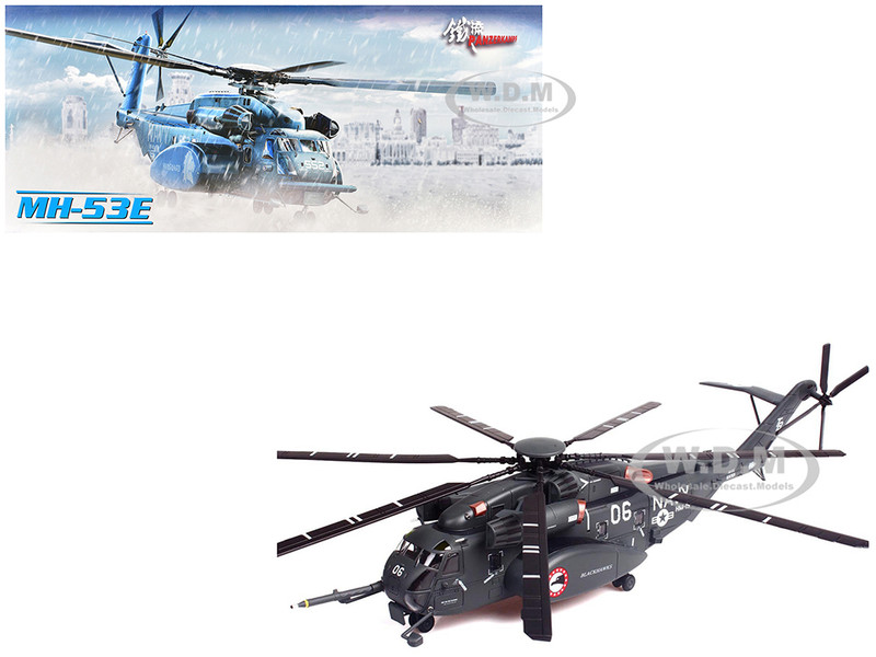 Sikorsky MH 53E Sea Dragon Helicopter United States Navy Blackhawks Tail Number 06 Dark Gray 1/72 Diecast Model Panzerkampf 14040PA2216
