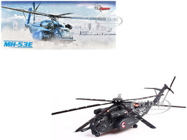 Sikorsky MH 53E Sea Dragon Helicopter United States Navy Blackhawks Tail Number 15 Dark Gray 1/72 Diecast Model Panzerkampf 14040PA2571