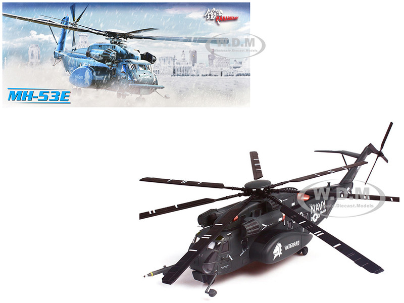 Sikorsky MH 53E Sea Dragon Helicopter United States Navy Vanguard Tail Number 540 Dark Gray 1/72 Diecast Model Panzerkampf 14040PA1801