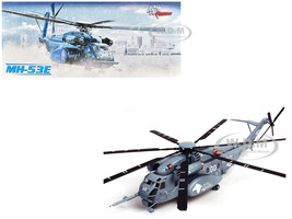 Sikorsky MH-53E Sea Dragon Helicopter 