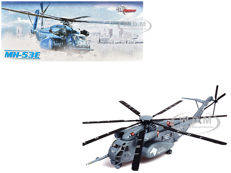 Sikorsky MH 53E Sea Dragon Helicopter United States Navy Black Stallions Tail Number 42 Light Gray 1/72 Diecast Model Panzerkampf 14040PB2478