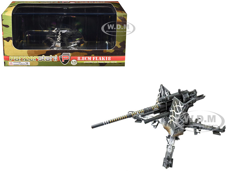8 8cm Flak18 Gun Unidentified Unit Russia 1941 1942 German Army 1/72 Diecast Model Panzerstahl PZS-88044