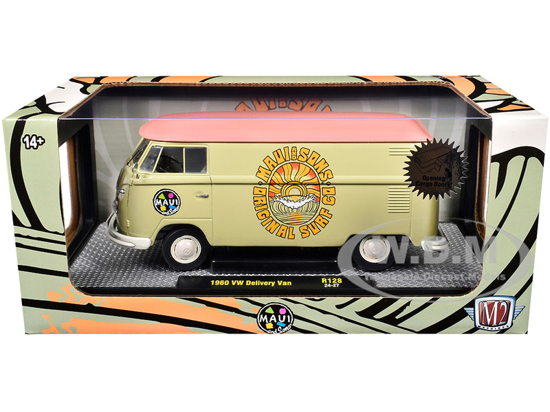 M2 フォルクスワーゲン・デリバリーバン マウイ・アンド・サンズ　- グリーン 1960 Volkswagen Delivery Van 