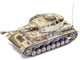 Level 3 Model Kit Panzer IV Ausf H Mid Version Tank with 2 Scheme Options 1/35 Plastic Model Kit Airfix A1351