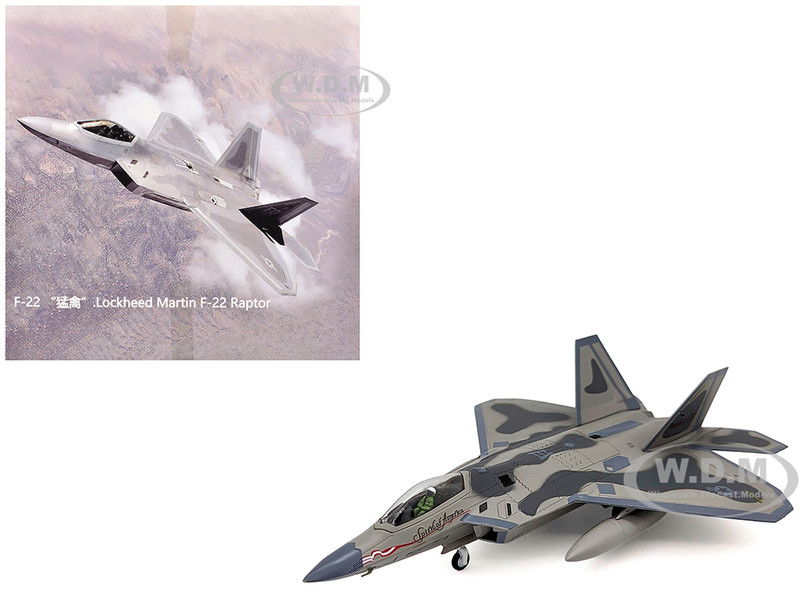 Lockheed Martin F 22A Raptor Aircraft Spirit of America 412th Test Wing Edwards Air Force Base 1997 United States Air Force 1/100 Diecast Model Airplane FS041B