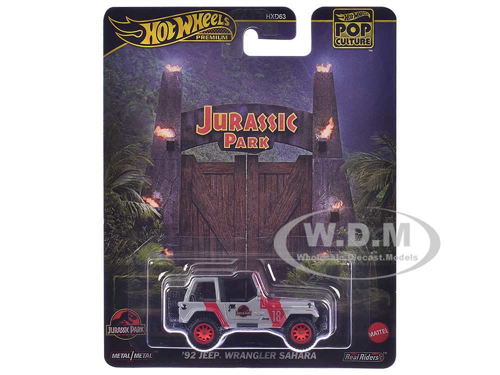 JBL59-BOX__08650.1747841220.