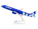 Airbus A321 Commercial Aircraft JetBlue Baloons Livery N957JB Blue Graphics Snap-Fit 1/150 Plastic Model Skymarks SKR1187