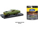 Auto Drivers Set of 4 pieces in Blister Packs Release 125 Limited Edition to 7500 pieces Worldwide 1/64 Diecast Model Cars M2 Machines 11228-125