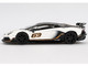 Lamborghini Aventador SVJ 63 Bianco Asopo White with Carbon Top Limited Edition 1/64 Diecast Model Car Mini GT MGT00842