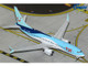 Boeing 737 MAX 8 Commercial Aircraft TUI Airways G TUMY Blue and White 1/400 Diecast Model Airplane GeminiJets GJ2324