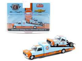 1973 Chevrolet C30 Wedge Truck Light Blue and Orange and 1978 Chevrolet Silverado 10 Bedless Truck #15 Light Blue and Orange Rusted Gulf Oil Limited Edition to 8000 pieces Worldwide 1/64 Diecast Model M2 Machines 39200-MJS07