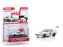 Nissan Fairlady RHD Right Hand Drive White with Red Graphics The Circuit Wolf Manga 1/64 Diecast Model Car Kyosho 07009B4