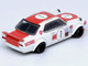 Nissan Skyline 2000 GT R KPGC10 #1 RHD Right Hand Drive Takahashi Kinimitsu Fuji Masters 250km 1971 1/64 Diecast Model Car Inno Models IN64-KPGC10-FM1971