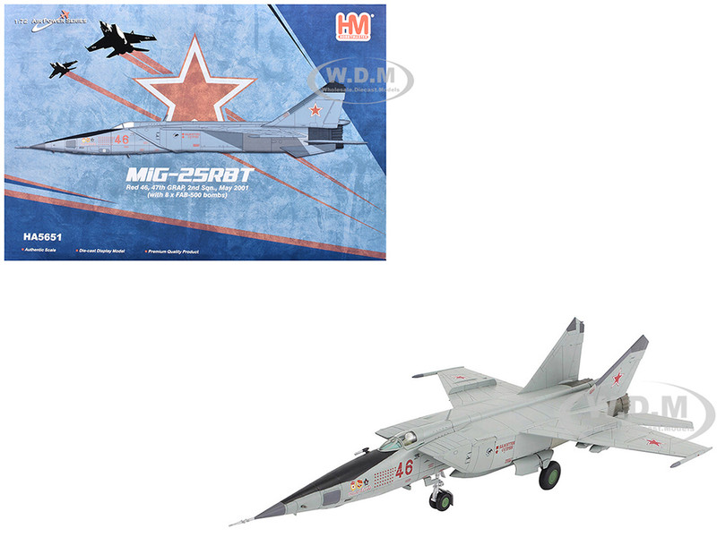 Mikoyan- urevich MiG 25RBT Aircraft Red 46 47th Guards Reconnaissance Aviation Regiment 2nd Squadron 2001 Russian Air Force Air Power Series 1/72 Diecast Model Hobby Master HA5651