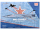 Mikoyan- urevich MiG 25RBT Aircraft Red 46 47th Guards Reconnaissance Aviation Regiment 2nd Squadron 2001 Russian Air Force Air Power Series 1/72 Diecast Model Hobby Master HA5651