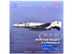 McDonnell Douglas F 4D Phantom II Fighter Bomber Aircraft 66 7463 MiG Killer 665th TFS 432nd TRW Thailand 1972 United States Air Force Air Power Series  1/72 Diecast Model Hobby Master HA19073