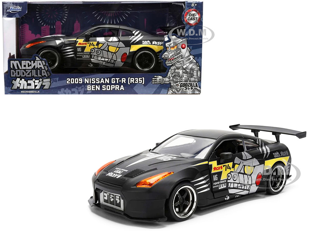 Nissan GT-R マットブラック 1/24 AOSHIMA Plastic model 1/24 LB-WORKS NISSAN GT-R R35 Type2