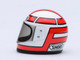 Honda NSR500 WGP500 Motorcycle #56 Red and White with Helmet Baribari Legend 1986 OVA 1/12 Model Autoart 12566