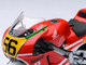 Honda NSR500 WGP500 Motorcycle #56 Red and White with Helmet Baribari Legend 1986 OVA 1/12 Model Autoart 12566