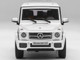 2017 Mercedes Benz AMG G 63 White 1/64 Diecast Model Car Autoart 20112