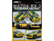 Mazda RX 3 Savanna RHD Right Hand Drive #1 Katayama Racing Livery Green and Yellow Striped 1/64 Diecast Model Car Inno Models IN64-RX3-KTYM