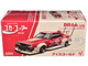 Skyline GT R V8 Drift Hakosuka RHD Right Hand Drive Coca Cola Japan Red and Cream 1/64 Diecast Model Car Pop Race PR640135