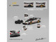 Pagani Zonda Revolucion White and Carbon with Extra Wheels 1/64 Diecast Model Car CM Model CM64-REVOLUCION-08