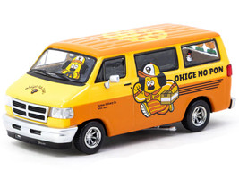 Dodge Van Ohige no Pon Orange Two Tone Global64 Series 1/64 Diecast Model Tarmac Works T64G-TL032-ONP