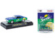 Sodas Set of 3 pieces Release 55 Limited Edition to 10000 pieces Worldwide 1/64 Diecast Model Cars M2 Machines 52500-A55