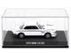 1975 BMW 3 0 CSL White with Red and Blue Stripes Collection Series 1/64 Diecast Model Car Majorette MJ8505001009