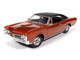 1966 Pontiac GTO Copper Blaze Metallic with Black Vinyl Top Hemmings Muscle Machines July 2024 Cover Car American Muscle Series 1/18 Diecast Model Car Auto World AMM1346
