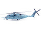 Sikorsky CH 53E Super Stallion Helicopter #11 Jasmine HMH 464 Condors MCAS New River 2008 United States Marine Corps 1/72 Diecast Model Panzerkampf 14060PA11