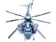 Sikorsky CH 53E Super Stallion Helicopter #11 Jasmine HMH 464 Condors MCAS New River 2008 United States Marine Corps 1/72 Diecast Model Panzerkampf 14060PA11
