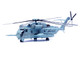 Sikorsky CH 53E Super Stallion Helicopter #11 Jasmine HMH 464 Condors MCAS New River 2008 United States Marine Corps 1/72 Diecast Model Panzerkampf 14060PA11