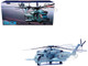 Sikorsky CH 53E Super Stallion Helicopter #11 Jasmine HMH 464 Condors MCAS New River 2008 United States Marine Corps 1/72 Diecast Model Panzerkampf 14060PA11