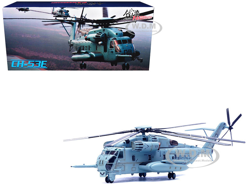 Sikorsky CH 53E Super Stallion Helicopter #11 Jasmine HMH 464 Condors MCAS New River 2008 United States Marine Corps 1/72 Diecast Model Panzerkampf 14060PA11
