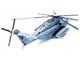 Sikorsky CH 53E Super Stallion Helicopter #11 Jasmine HMH 464 Condors MCAS New River 2008 United States Marine Corps 1/72 Diecast Model Panzerkampf 14060PA11