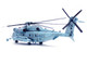 Sikorsky CH 53E Super Stallion Helicopter #11 Jasmine HMH 464 Condors MCAS New River 2008 United States Marine Corps 1/72 Diecast Model Panzerkampf 14060PA11