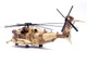 Sikorsky CH 53E Super Stallion Helicopter #70 162493 HMH 466 Wolfpack The Infamous Nekkid Lady Operation Desert Shield Storm 1991 United States Marine Corps 1/72 Diecast Model Panzerkampf 14060PC70