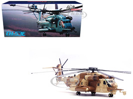 Sikorsky CH 53E Super Stallion Helicopter #70 162493 HMH 466 Wolfpack The Infamous Nekkid Lady Operation Desert Shield Storm 1991 United States Marine Corps 1/72 Diecast Model Panzerkampf 14060PC70