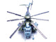Sikorsky CH 53E Super Stallion Helicopter #04 161184 HMH 464 Condors MCAS New River 1990 United States Marine Corps 1/72 Diecast Model Panzerkampf 14060PD04