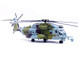 Sikorsky CH 53E Super Stallion Helicopter #04 161184 HMH 464 Condors MCAS New River 1990 United States Marine Corps 1/72 Diecast Model Panzerkampf 14060PD04