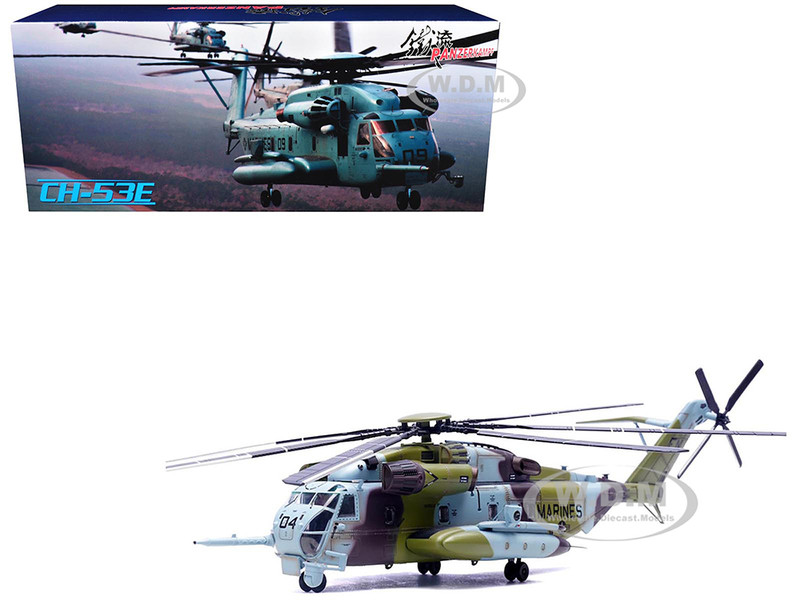 Sikorsky CH 53E Super Stallion Helicopter #04 161184 HMH 464 Condors MCAS New River 1990 United States Marine Corps 1/72 Diecast Model Panzerkampf 14060PD04