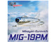 Mikoyan Gurevich MiG 19PM Farmer E Fighter Aircraft Red 335 East German Air Force 1/72 Diecast Model Panzerkampf 14643PA Mikoyan Gurevich MiG 19PM Farmer E Fighter Aircraft Red 335 East German Air Force 1/72 Diecast Model Panzerkampf 14643PA